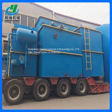 Special Flat - Flow Air - Soluble Floating Machine Environmental - Friendly Flat - Flow Air - Soluble Floating Machine photo-3