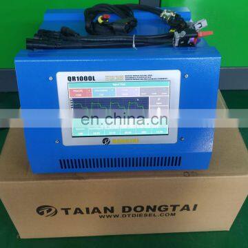 QR1000L COMMON RAIL INJECTOR TESTER photo-3