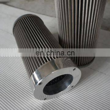 Sales WU250*100F-J Suction Line Hilter /used for Hydraulic System WU Series Hydraulic Oil Filter photo-2