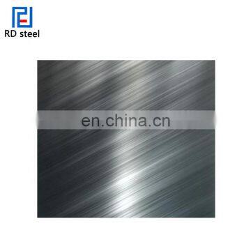 Stainless Steel Punch Plate