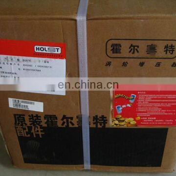 HE200WG Diesel Turbocharger 3773121 3773122A photo-3