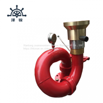 Supply marine fire water monitor fixed fire water monitor psc40 / 50 / 60 with CCS ship inspection