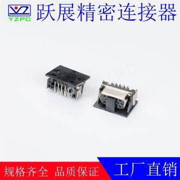 SLIM 15pin Female Right Angle PCB BOARD +CAP Computer Connector Slective Gold Plating CL=3.5mm