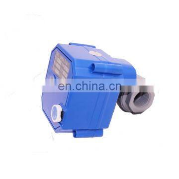 1 inch ball manual electric motor operated mini variable flow control valve