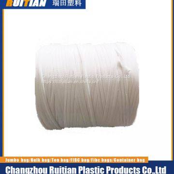 Good Quality Polyester Sewing Thread Packing Rope PP Filler Cord photo-2