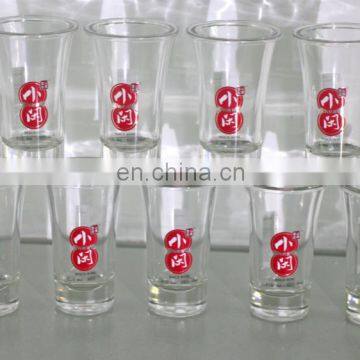 Factory Customized Labeling Machine Cup photo-4