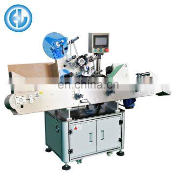 Sticker Vial Oil Liquid Horizontal Steroids Bottle Labeling Machine photo-3