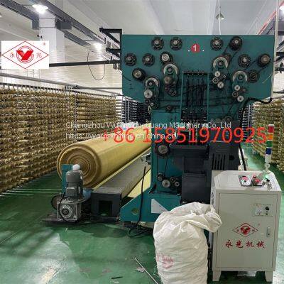 Yemen Monofilament Anti Hail Net Raschel Warp Knitting Machine