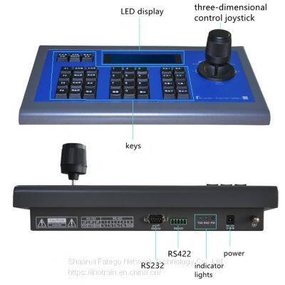 Hotrain FK01 Visca Pelco-p LCD Display 3D Joystick PTZ Conference Video Camera Keyboard Controller/ Control Keyboard