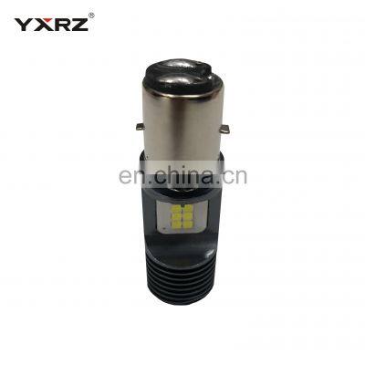 Factory wholesale Motorcycle Headlight Bulb 6500-8500K Color Temperature Golden fish bone 2 sockets