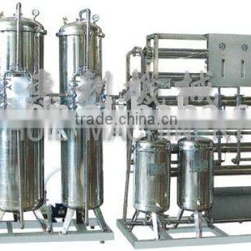 China Wenzhou Water treatment equipment