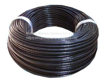NKG-900 Power Cable 2Meter