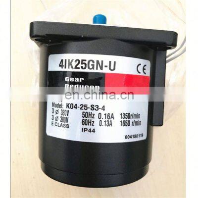 2RK6GN-CB reversible motor