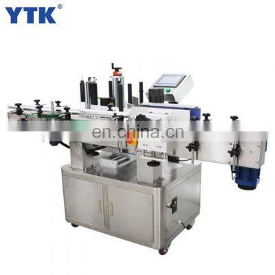 Wholesale Fully Automatic Self-adhesive Vertical Round Bottle Labeling Machine