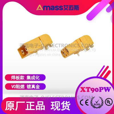 AMASS XT90PW connector for new energy 50A high current connector XT90PW-F/M