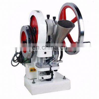 Type Tdp 6 Pilling Making Machine /tdp Series Single Punch Pill Press Machine Tdp1.5 Tdp5 Tdp6 photo-3