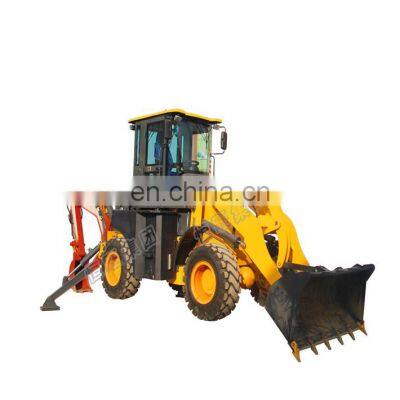 Cheap small HW10/20 model backhoe loader wheels mini backhoe loader