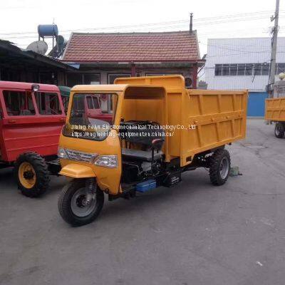 Small Diesel Tricycle Farm Tricycle Electric Tricycle Farm Tricycle photo-4
