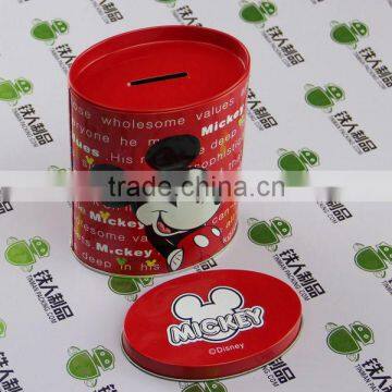 Gift Tin Case, Tin Box, Tin Cans, Money Box