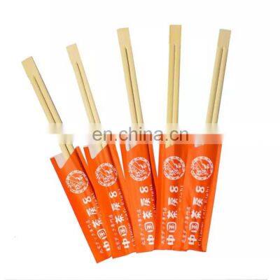 Customized Individual Half Open Paper Packed Disposable Bamboo Twins Chopstick photo-3