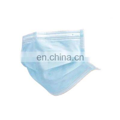 Disposable medical face mask