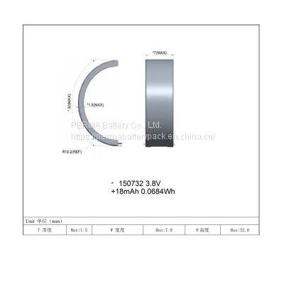 Ultra Thin Small Curved Rechargeable Lithium Polymer Battery Customized for Smart Wearable Technology photo-3