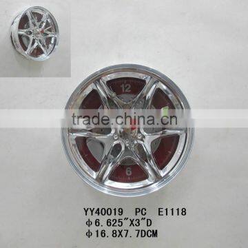 Metal Wall Clock