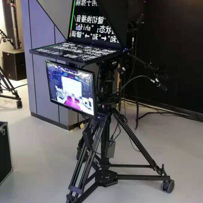 Simar Best Selling 20/22/24/27/32 Inch Self-reversing Flip Monitor M-ZYS20/22/24/27/32 Teleprompter Include Software ,flight Case photo-4