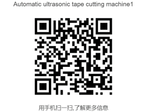 Automatic Bottoms on Bright Rubber Bands photo-5