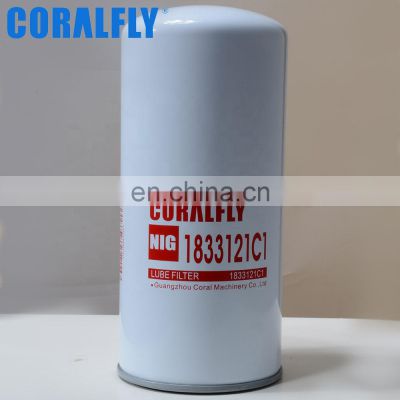 Coralfly diesel engine oil filter 1833121C1 25171955 1819452-C1