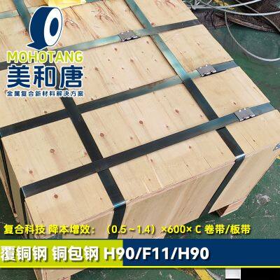Copper-clad Steel Sheet Coating Gilding Metal (Brass 90 Clad on Both Sides) H90/F11/H90 1.0mm