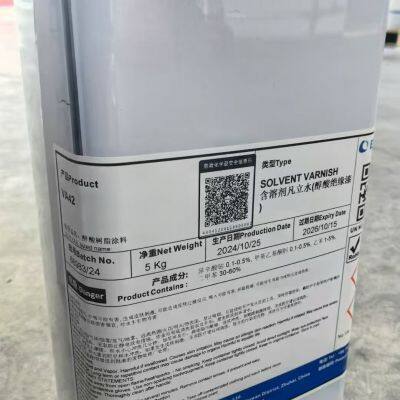 Elmotherm® 009-0008#Solvented Varnish#VA42#VA63#VA39#VA643