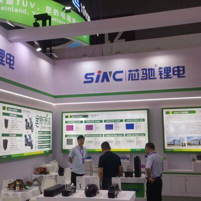 Battery Cell Lithium Ion Cell LMFP 33140 3.6V 15000mAh photo-5