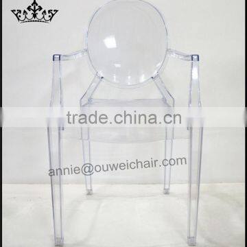 Polycarbonate chair / dining armchair / chair /Clear chair