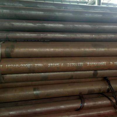 Baogang Group 34CrMo4 37Mn gas cylinder tubes