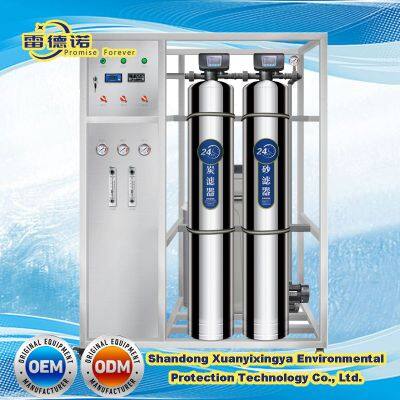 OEM ODM Stainless Steel Reverse Osmosis Filter Water Systems