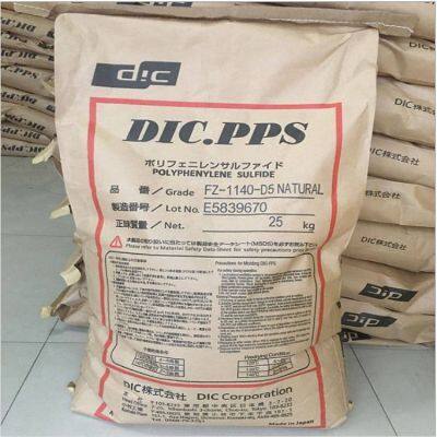 DIS Corporation PPS DIS PPS FZ1140 Polyphenylene Sulfide PPS ResinsPlastic Granules Plastic Raw Material Engineering Plastics photo-2