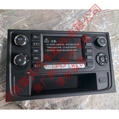 SHACMAN Shaanxi Automobile Delong Truck Accessories Original radio and tape player and air conditioning integrated display screen DZ97189586101