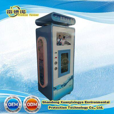 Direct Drinking Store Water Multi-Stage Reverse Osmosis Filtration Water Purifier Vending Machine