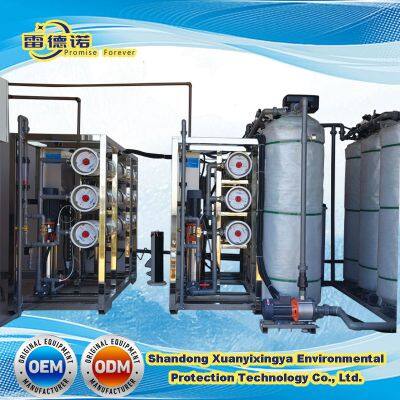 Factory Price Reverse Osmosis RO Drinking Water Treatment Purification Machine Plant Purification System
