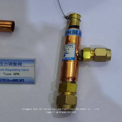 SAGINOMIYA Pressure Regulator SPR-1604B