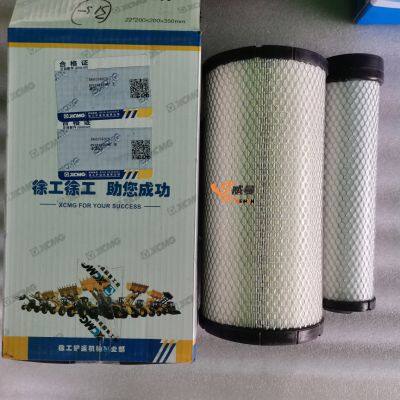 Original XCMG Air Filter 860156975 KW1634(ZXU) For XC750K Backhoe Loader