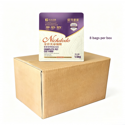 Complete Grain-Free Cat Food