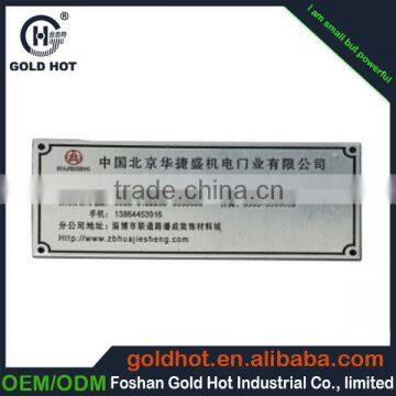 Factory Price Metal Electronic Shelf Label,rating Plate,nameplate on Sales Plate Loaded Fitness Equipment photo-6