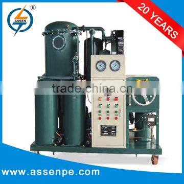 High vacuum used cooking oil purifier,vegetable oil purifier,cooking oil reprocessing equipment                        
                                                Quality Choice