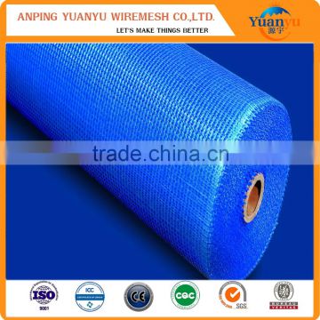 Big discount Anping factory Manufacturer Fiberglass Mesh