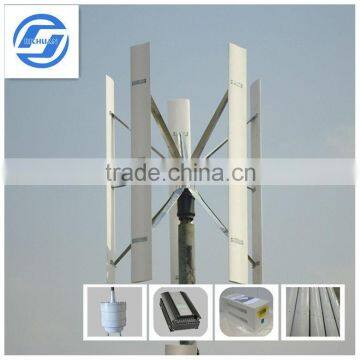 2014 new 600w Low speed permanent magnet ,small wind turbine /hydrogen fuel cell