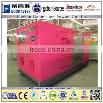 denyo generator price