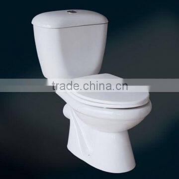 Wash Down Two Piece Toilet