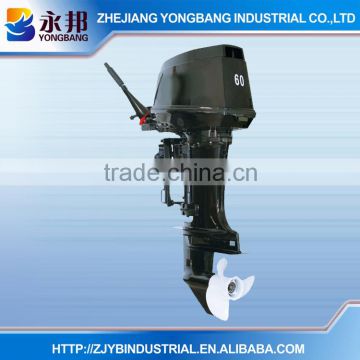 Good Quality YB-T60BMS 2-stroke 60HP Outboard Motor